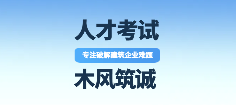 如何一站式解决“人证合规”难题？收藏这一篇