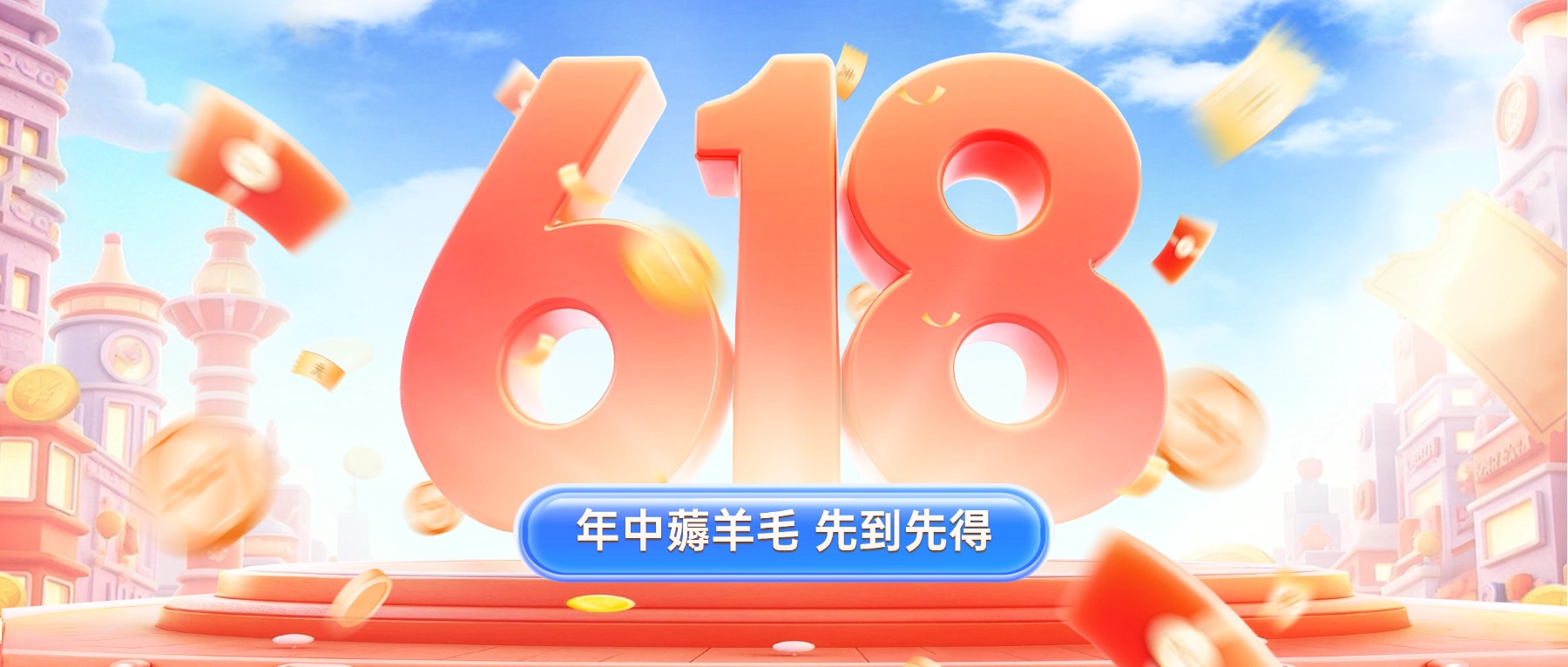 2026全年最低！艾客智能体两大套餐抄底价开抢，错过今天再等